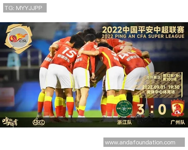 重庆排球队以69分领跑大师赛积分榜展现强劲实力