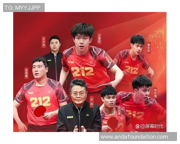 乒乓球热议:重庆乒乓球队的速度争议