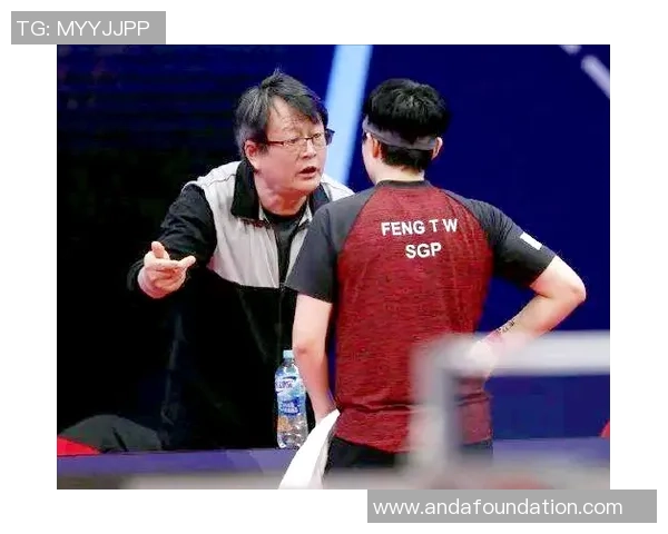 专业解读:深圳乒乓球队的节奏打法