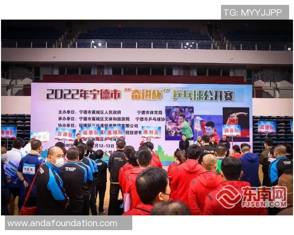 乒乓球焦点：重庆乒乓球队的意识探讨