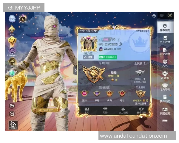 和平精英评论：V5的中路突破得失